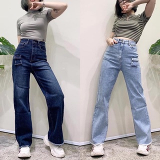 Quần jean boy suông 1294