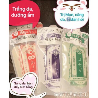 Mặt nạ tươi NATURAL FACE PACK 180g NHẬT BẢN (ngải cứu, ý dĩ)