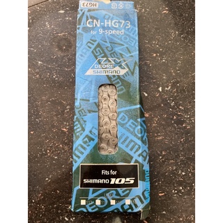 xích 9 Shimano 105