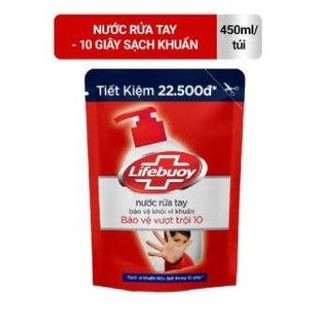  TÚI RỬA TAY LIFEBUOY 450G ĐỎ