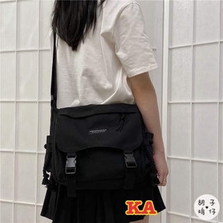 (Sale) Túi chéo logo chữ (siêu rẻ)