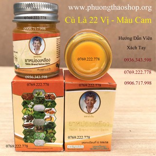 Dầu Cù Là 22 Vị Thảo Dược Thái Lan
