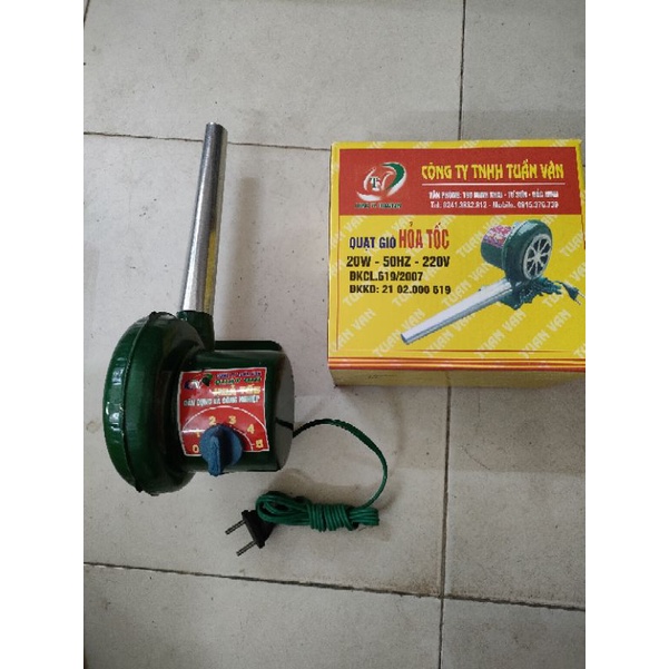 Quạt Gió Hoả Tốc Có Số Điều Chỉnh, Bễ Thổi, Bếp Thổi Cánh Quạt Sắt , Quạt Thổi Bếp Lò