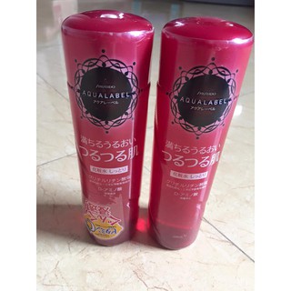 Nước hoa hồng shiseido