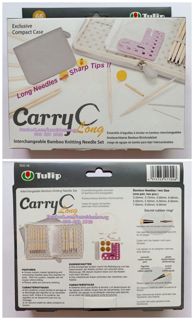 Bộ kim đan Tulip CarryC Long