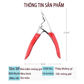 Kìm bấm móng giả - bấm móng tay chuyên dụng làm móng