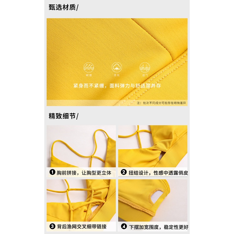 Áo ngực thể thao chống sốc không gọng thép thời trang quyến rũ dành cho nữ