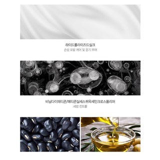 [THE SAEM] Silk Hair Style One Minute Shadow 4g