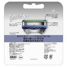 Hộp 4 lưỡi dao cạo râu Gillette Fusion/Proglide/Proshield hàng nội địa Nhật