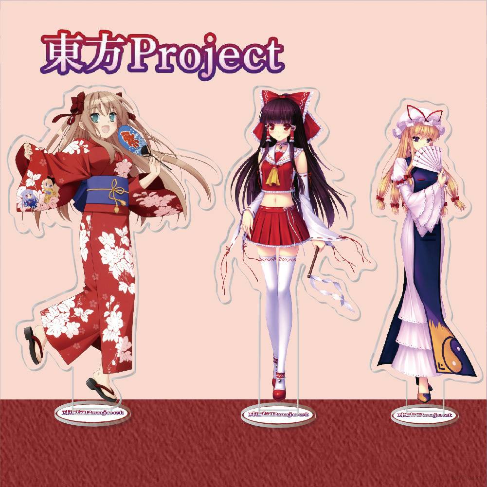 Mô Hình Đồ Chơi Nhân Vật Hakurei Reimu Marisa Yuyukoshi 16cm