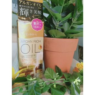 TINH DẦU DƯỠNG TÓC LUCIDO-L ARGAN RICH OIL MÀU VÀNG