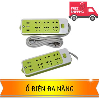 Ổ điện xanh đa năng có đầu cắm USB 16 lỗ