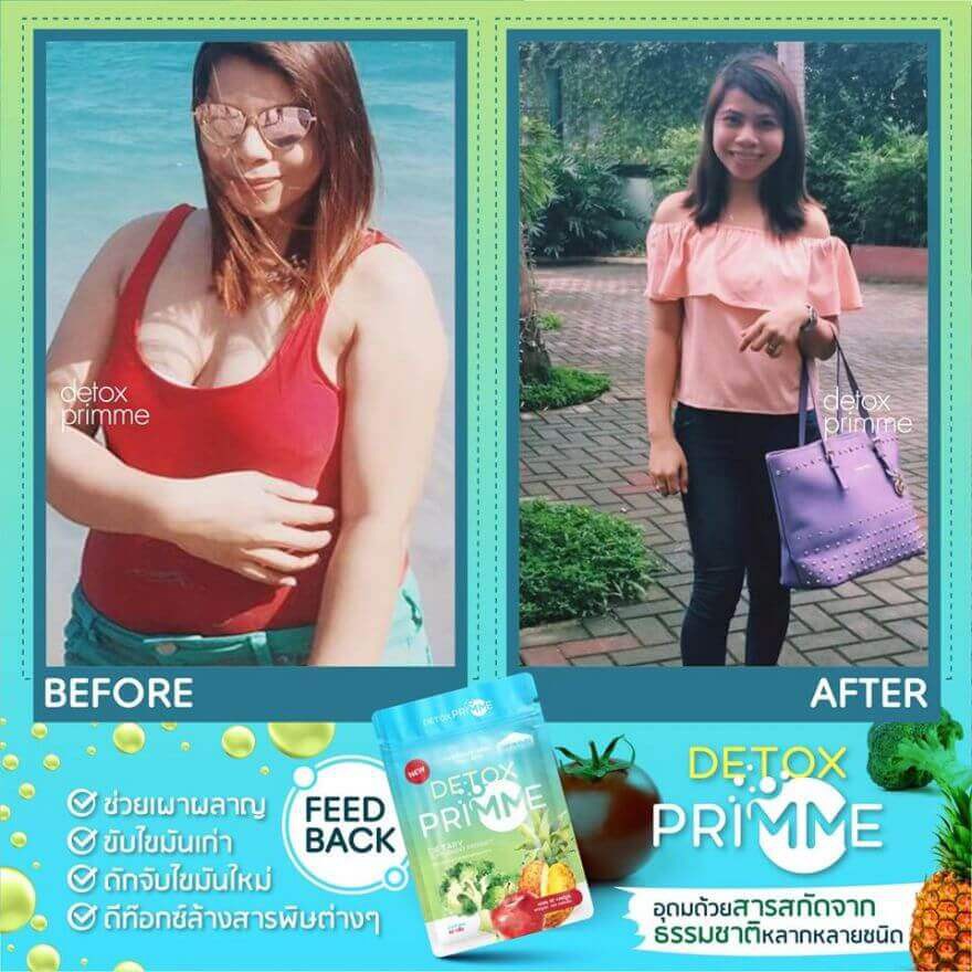 Detox Prime Thái Lan - giảm cân an toàn | BigBuy360 - bigbuy360.vn