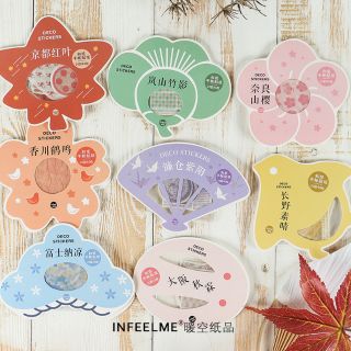 Set 40 hình dán, giấy trang trí sổ hình độc đáo