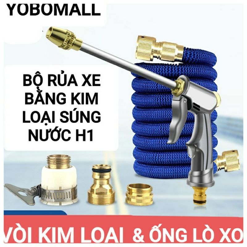 [Mã LIFE50KALL giảm 10% đơn 200K] ⭐Chính hãng⭐ Vòi Rửa Xe -Vòi Nước Tăng Áp Dây Co Dãn Rửa Xe Chuyên Dụng - Yobomall