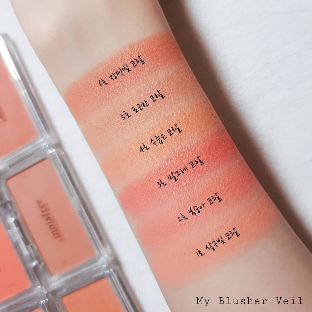 [ CHÍNH HÃNG 100%] Phấn má hồng Innisfree My Palette My Blusher