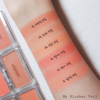 Phấn Má Hồng Innisfree My Palette My Blusher