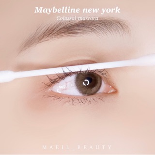 MASCARA MAYBELLINE COLOSSAL VOLUME 7X