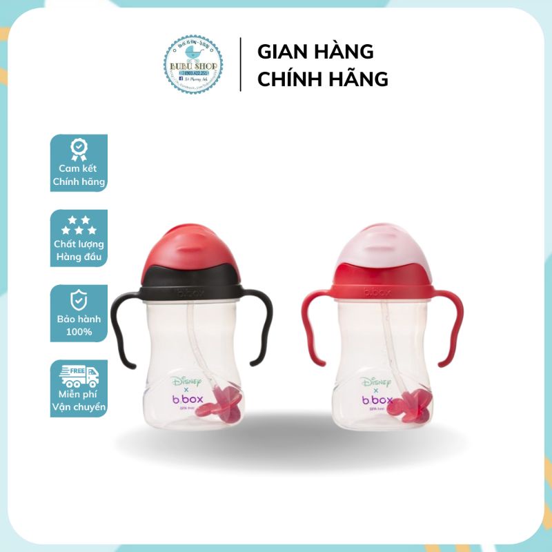 BÌNH UỐNG NƯỚC B BOX PHIÊN BẢN GIỚI HẠN CHO BÉ