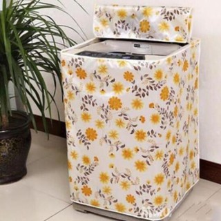 Áo trùm/phủ/bọc máy giặt - Vỏ bọc máy giặt lồng đứng