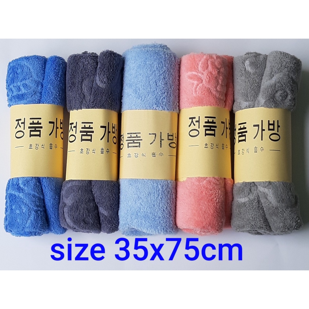 [4cái] khăn tắm mềm mịn 35x75 Xuất hàn nhung lông cùu dùng được cho trẻ sơ sinh