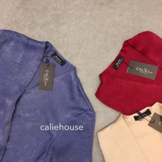 Sơ mi cổ tim