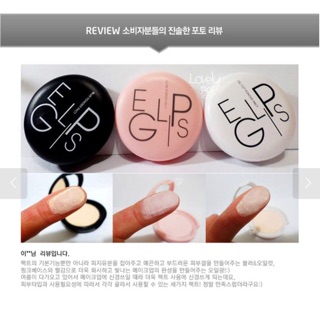 Phấn phủ EGLIPS Powder Pact đủ 3 màu