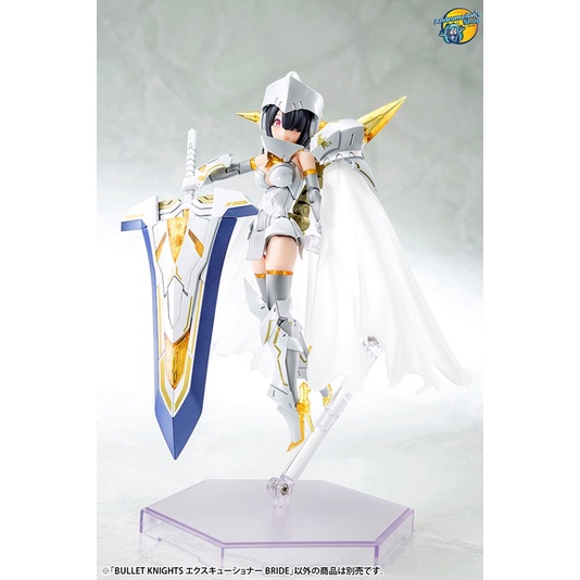 [Phiếu đặt trước] [Kotobukiya] Mô hình lắp ráp Megami Device Bullet Knights Executioner Bride (Plastic model)