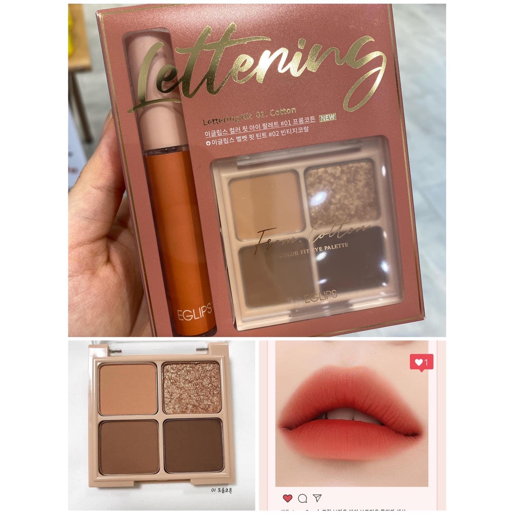 Set son + màu mắt Eglips ( tone cam đất ) | BigBuy360 - bigbuy360.vn