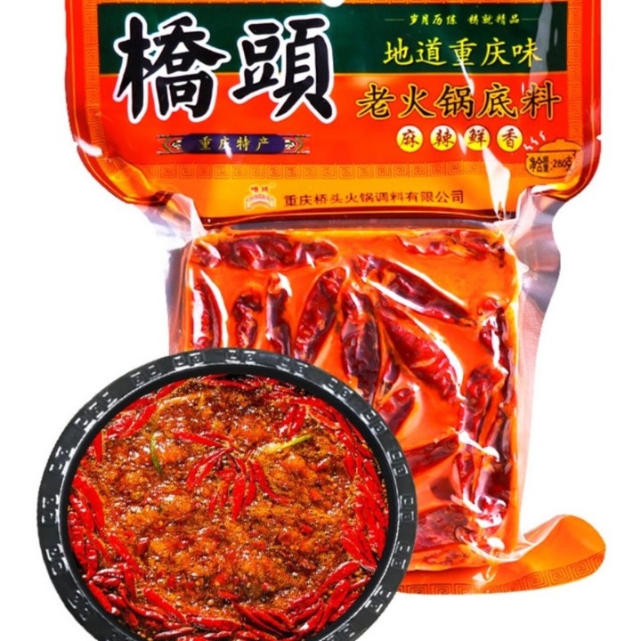 Gia vị lẩu trùng khánh tứ xuyên cay gói 280 gram [Hàng có sẵn]