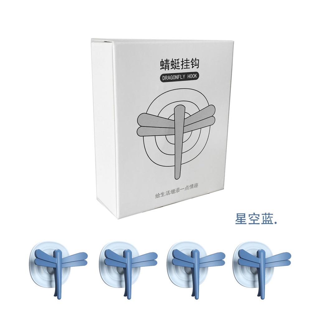 Móc Treo Đồ Dán Tường Hình Chuồn Chuồn