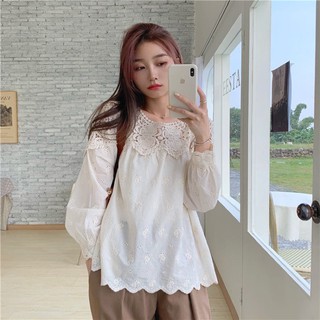 (ORDER) Áo đũi thô mềm Hàn Quốc