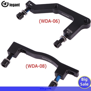 Phanh Đĩa Xe Đạp 203mm