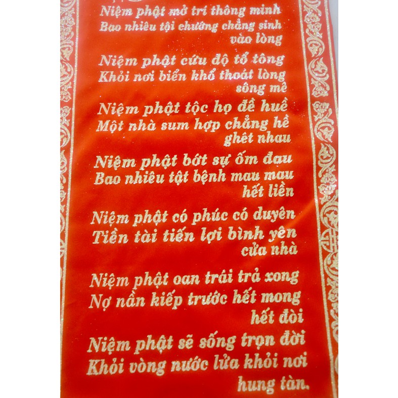 Liễn nhung đỏ trang trí-Chữ Phúc-Chữ Lộc-khổ 40x75cm