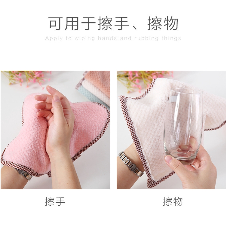 Khăn Lau Chén Dĩa Hai Mặt Màu Sắc Xinh Xắn