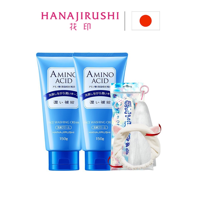Sữa rửa mặt tạo bọt HANAJIRUSHI Amino Acid 150g x2