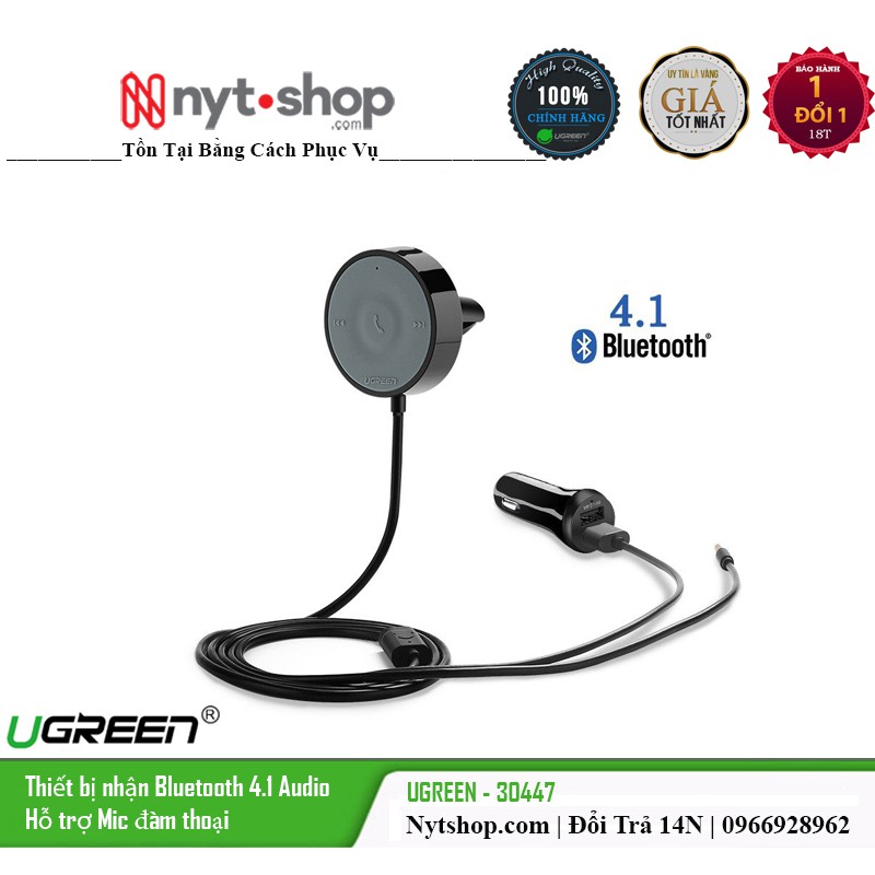 Thiết bị nhận Bluetooth 4.1 Audio UGREEN 30447 cho Ô Tô, hỗ trợ Mic đàm thoại