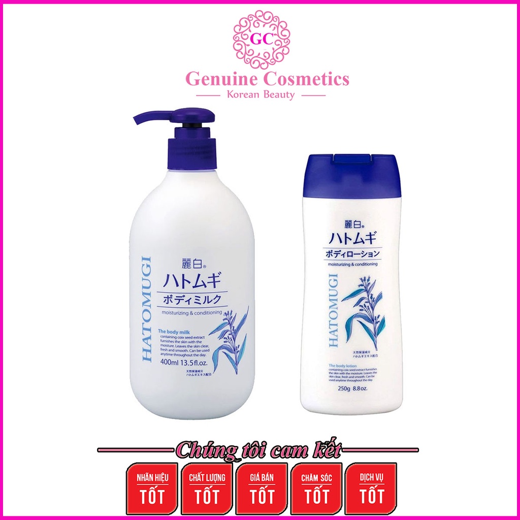 Sữa Dưỡng Thể HATOMUGI Hạt Ý Dĩ Dưỡng Ẩm Toàn Thân Làm Trắng Da The Body Lotion Dưỡng Da Ban Đêm 250g