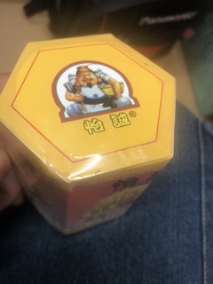 Sa Tế Sò Điệp( HongKong)