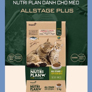 Thức ăn cho mèo mọi lứa tuổi - Hạt Nutri Plan 1kg , 5kg