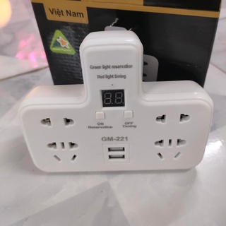 [FREESHIP] Ổ CẮM ĐIỆN THÔNG MINH HẸN GIỜ ĐA NĂNG GM-221 (2 CỔNG USB)