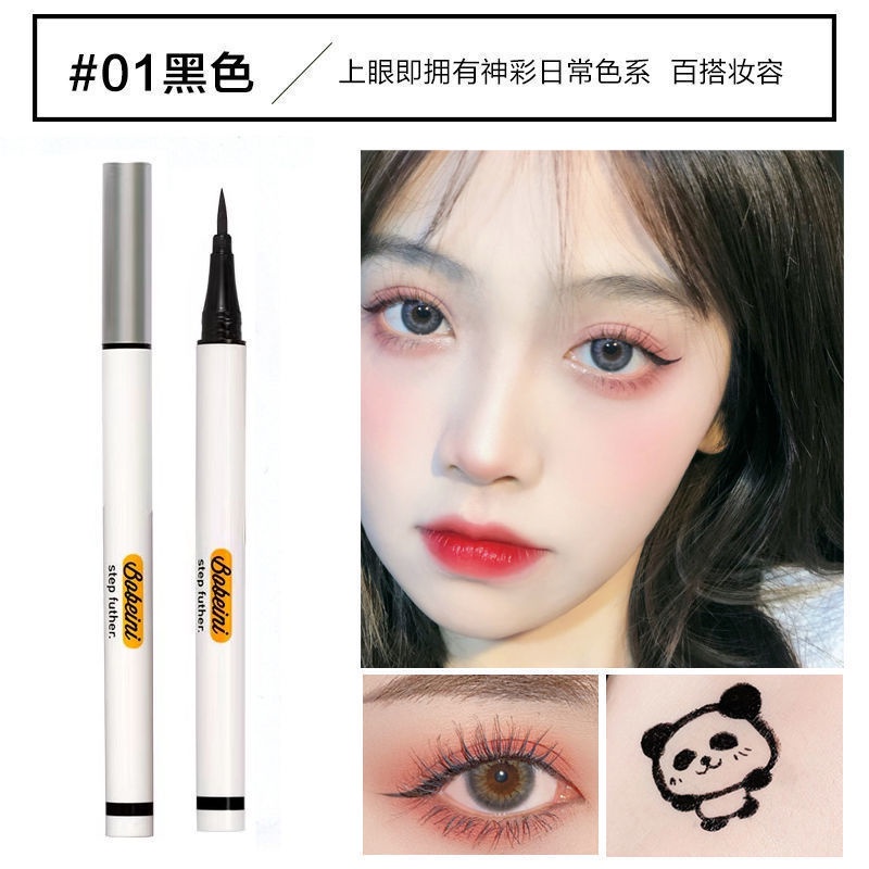 [Hàng mới về] Kẻ mắt nước Berbeni trang điểm tự nhiên thời trang chống nước không dễ nhòe