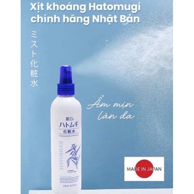 ❤️❤️ Xịt khoáng Hatomugi Nhật Bản 250ml ❤️❤️ | BigBuy360 - bigbuy360.vn