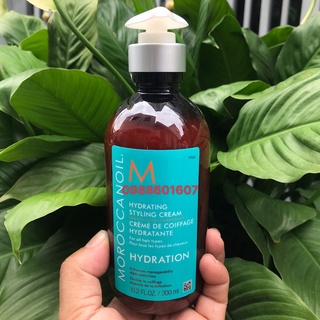Kem tạo kiểu dưỡng ẩm Moroccanoil Hydration Hydrating Styling Cream 300ml (2026)