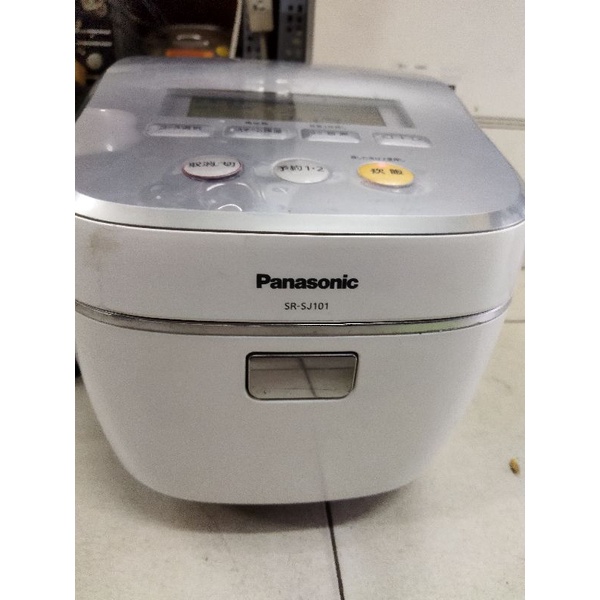 Nồi Cơm Nhật bãi Panasonic SR-SJ101 cao tần Steam IH hút chân không 1.0 lít