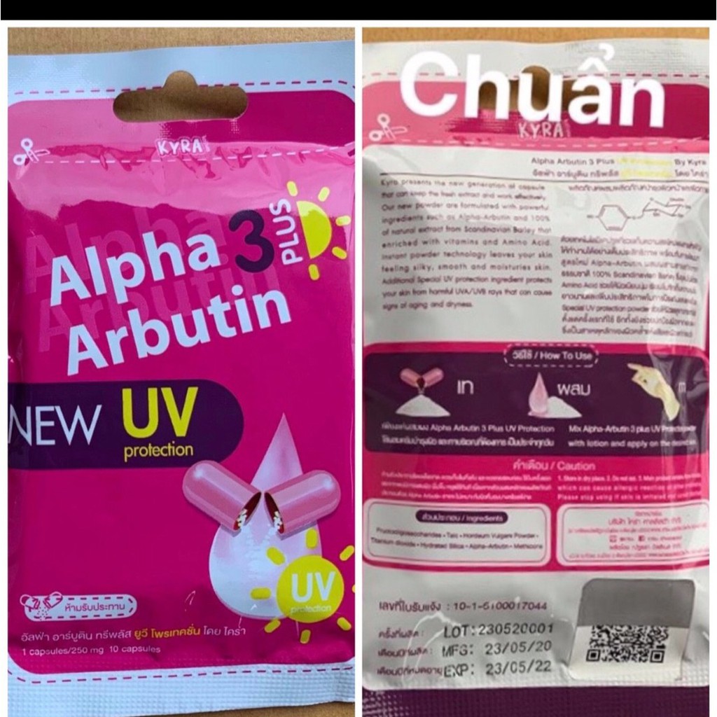 Viên kích trắng Alpha Arbutin 3 Plus+ hộp 10 viên