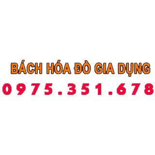 (HÀNG CAO CẤP)VỢT ĐÁNH MUỖI CAO CẤP SUNMAX-BẢO HÀNH 1 NĂM