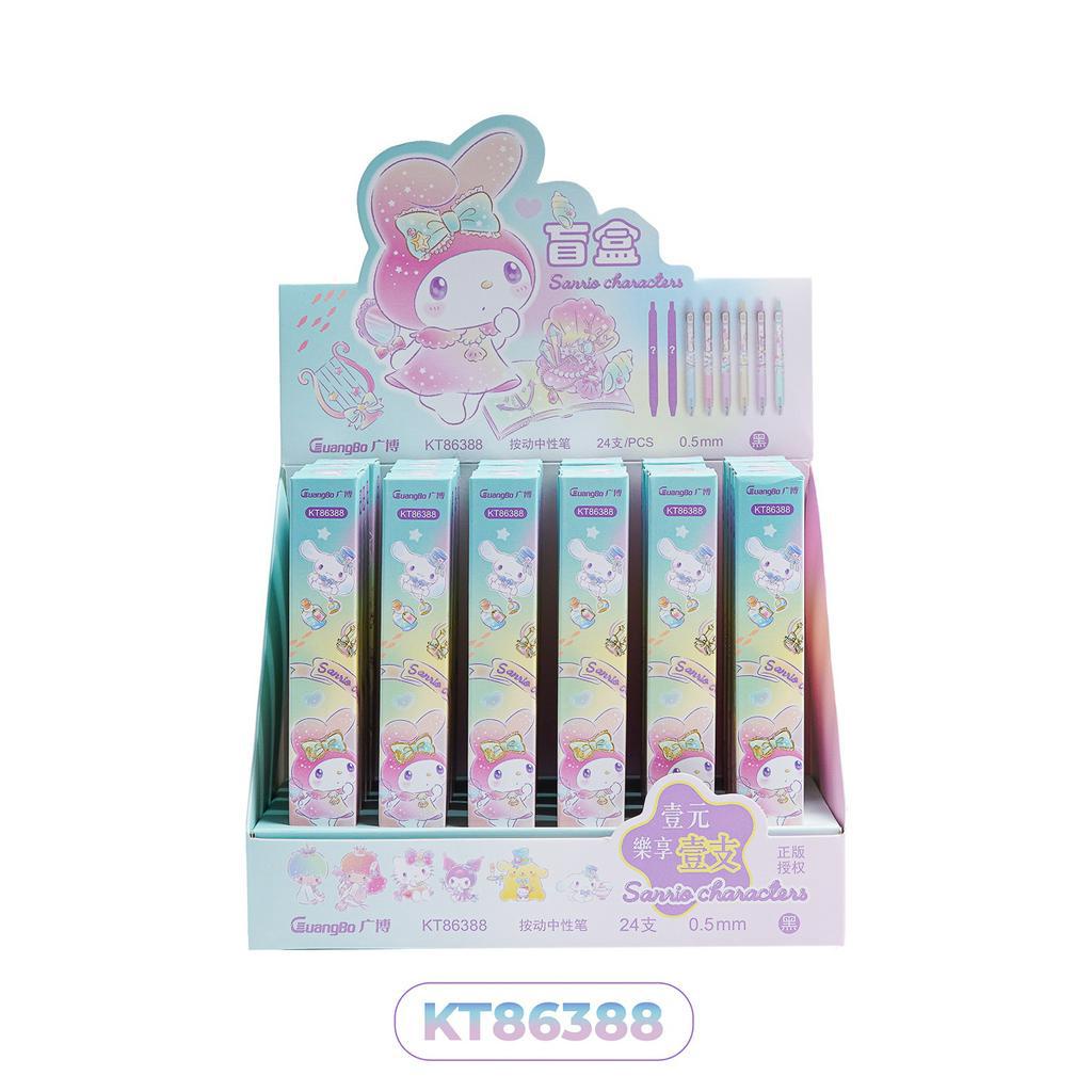Bút bi gel nước ngòi 0.5mm mực đen đóng hộp hoạ tiết My Melody dễ thương, nét bút đẹp KT86388