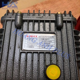 Đầu Phun Xịt Áp Lực 1Hp Gmax GM-26TT