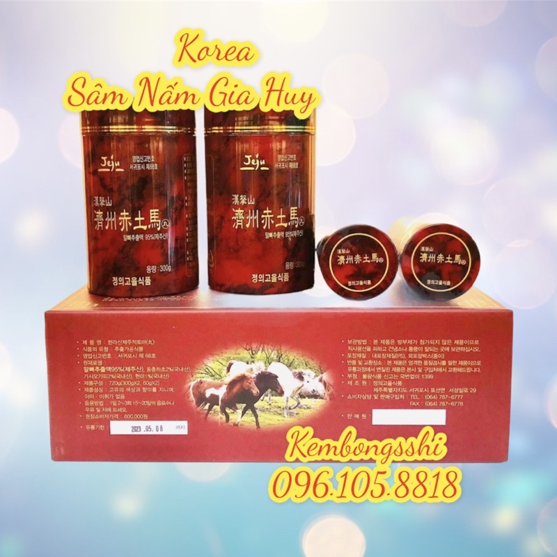 [ HÀNG MỚI VỀ ] Cao Ngựa Đảo JEJU Hàn Quốc, Hộp 4 lọ(760gr)